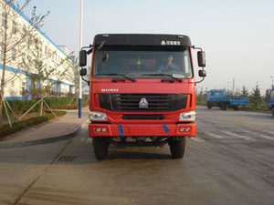 SDG3257GUMA1ZZ自卸汽车燃油公告图片1