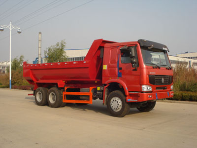 SDG3257GUMA1ZZ自卸汽车燃油公告图片2