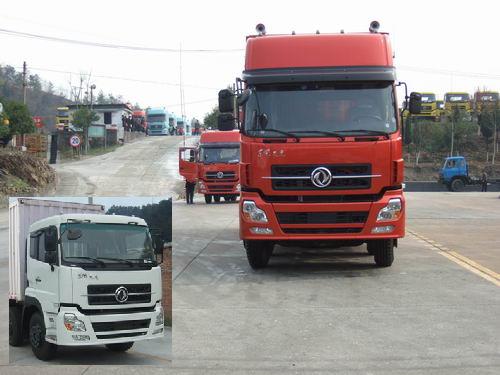 DFL5311XXYAX4厢式运输车燃油公告图片1