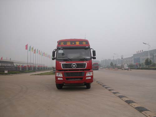 SGZ5310GFLDY3低密度粉粒物料运输车燃油公告图片1