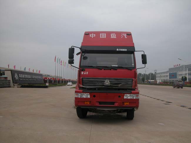 SGZ5310GFLZZ3J38粉粒物料运输车燃油公告图片1