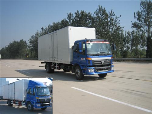 BJ5163VKCHN-1厢式运输车燃油公告图片2