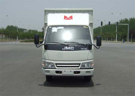 JX5044XXYXGB2厢式运输车燃油公告图片1