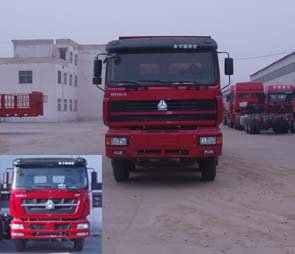 LX3311Z自卸汽车燃油公告图片1