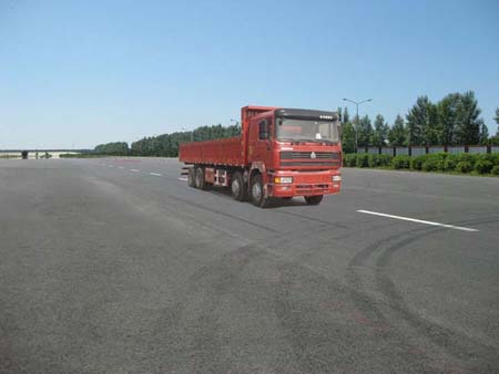 LX3311Z自卸汽车燃油公告图片2