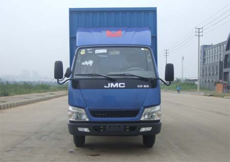 JX5044XXYXGC2厢式运输车燃油公告图片1