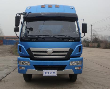 NXG5120XXY3厢式运输车燃油公告图片1