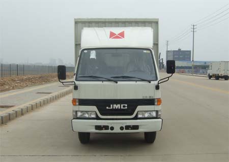 JX5045XXYXA2厢式运输车燃油公告图片1
