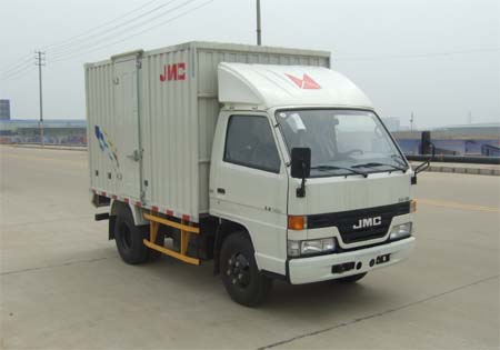 JX5045XXYXA2厢式运输车燃油公告图片2