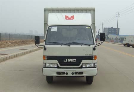 JX5045XXYXG2厢式运输车燃油公告图片1