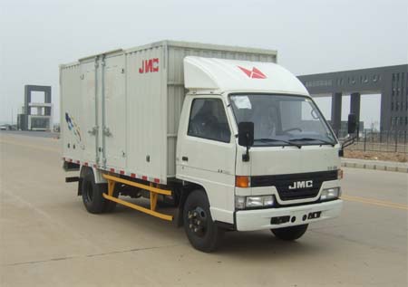 JX5045XXYXG2厢式运输车燃油公告图片2