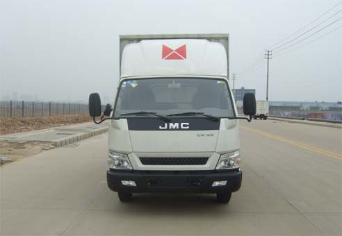 JX5068XXYXG2厢式运输车燃油公告图片1