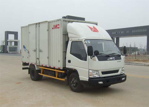 JX5068XXYXG2厢式运输车燃油公告图片2
