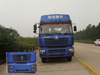 SX1315NT456载货汽车燃油公告图片1