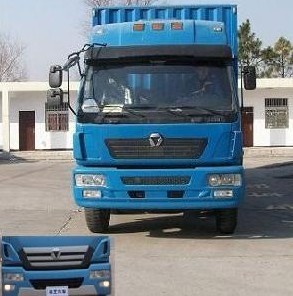 NXG5318XXY3厢式运输车燃油公告图片1