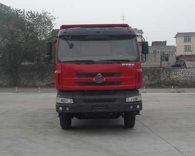 LZ5250ZLJQDJ自卸式垃圾车燃油公告图片1