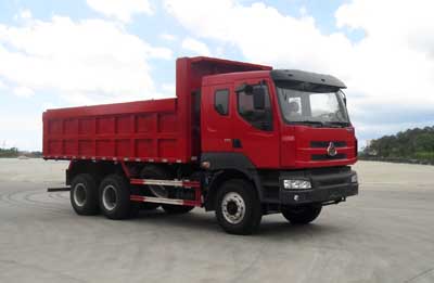 LZ5250ZLJQDJ自卸式垃圾车燃油公告图片2