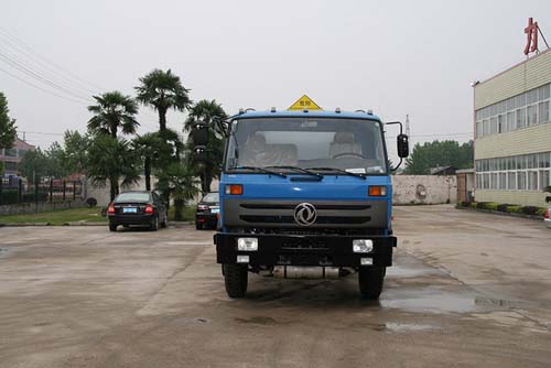 SLS5167GYYEA运油车燃油公告图片1