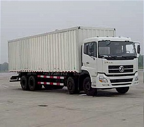 DFL5311XXYAX3A厢式运输车燃油公告图片2