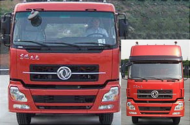 DFL5311XXYAX3厢式运输车燃油公告图片1