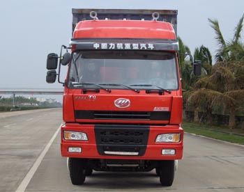LFJ5316XXY1厢式运输车燃油公告图片1