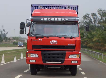 LFJ5316XXY1厢式运输车燃油公告图片1