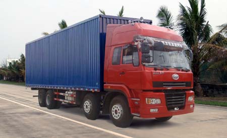 LFJ5316XXY1厢式运输车燃油公告图片2