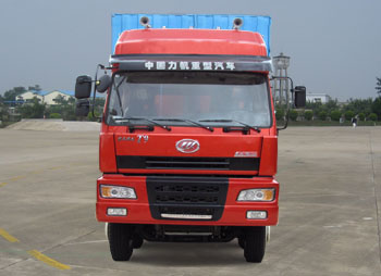 LFJ5316XXY2厢式运输车燃油公告图片1