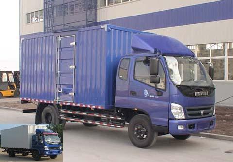 BJ5151VKCFG-S厢式运输车燃油公告图片2