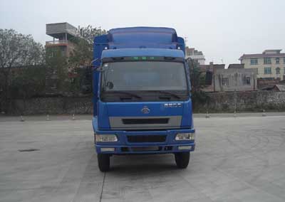 LZ5161CSRAP仓栅式运输车燃油公告图片1