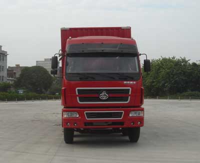 LZ5203XXYPCS厢式运输车燃油公告图片1