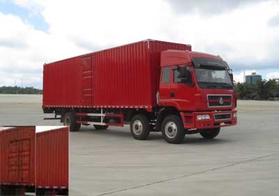 LZ5203XXYPCS厢式运输车燃油公告图片2