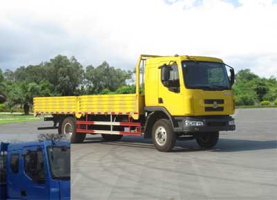 LZ1120RAP载货汽车燃油公告图片2