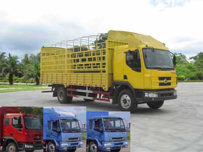LZ5100CSLAL仓栅式运输车燃油公告图片2