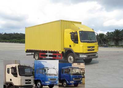 LZ5100XXYLAL厢式运输车燃油公告图片2