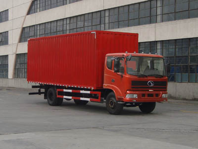 STQ5127XXY33厢式运输车燃油公告图片2