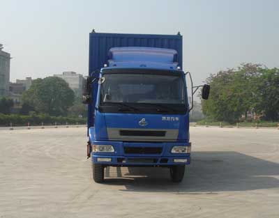 LZ5163XXYRAP厢式运输车燃油公告图片1