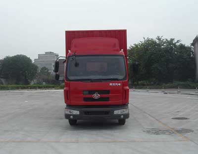 LZ5163XXYLAP厢式运输车燃油公告图片1