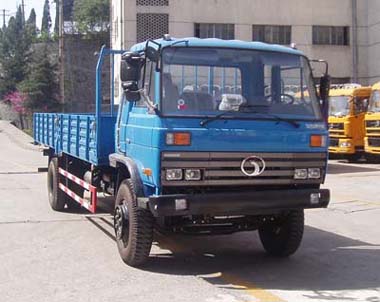 STQ1121L10Y13载货汽车燃油公告图片2
