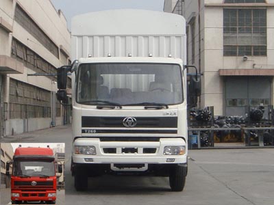 STQ5312CCYA3仓栅式运输车燃油公告图片1