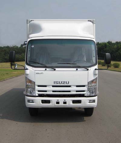 QL5090XTPAR厢式货车燃油公告图片1