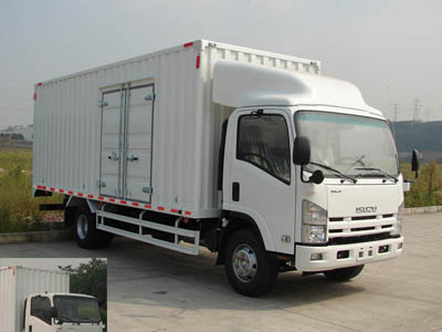 QL5090XTMAR厢式货车燃油公告图片2