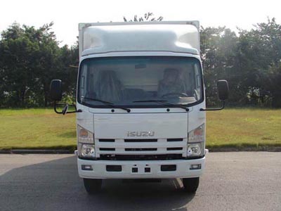 QL5080XTPAR厢式货车燃油公告图片1
