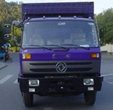 DFD5161XXY4厢式运输车燃油公告图片1