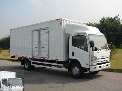QL5070XTLAR厢式货车燃油公告图片2