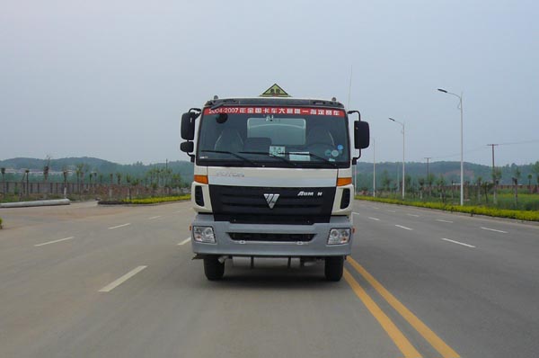 SLA5250GJYB6加油车燃油公告图片1