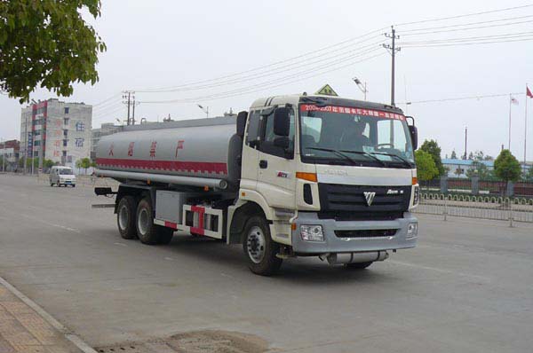SLA5250GJYB6加油车燃油公告图片2