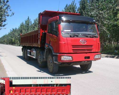 SMG3312CAN43H8A3自卸汽车燃油公告图片2