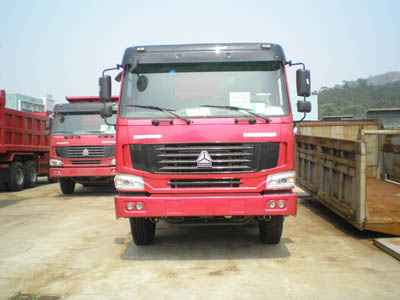 QDZ3252ZH29自卸汽车燃油公告图片1