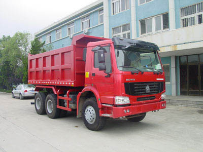 QDZ3252ZH29自卸汽车燃油公告图片2